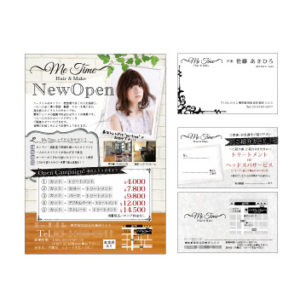 サロンのチラシやカード名刺