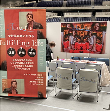 美容室バナー・タペストリー作成例