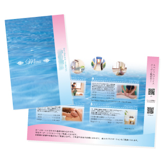 エステサロンのパンフレットの制作例