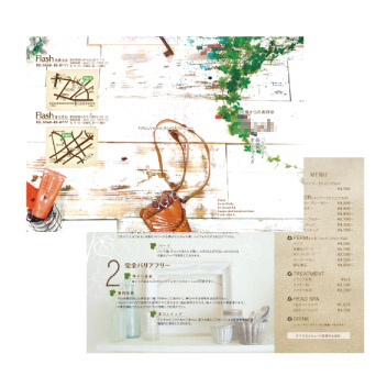 美容室の三つ折りリーフレットの制作例