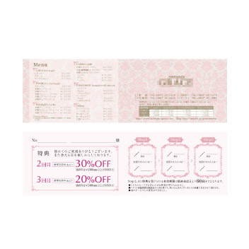 美容室カードの制作例