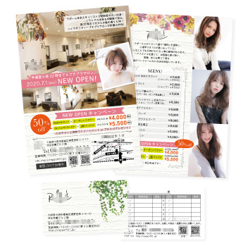 美容室フライヤー・カードの制作例