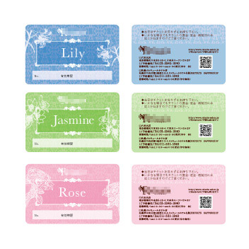 美容室のショップカードの制作例