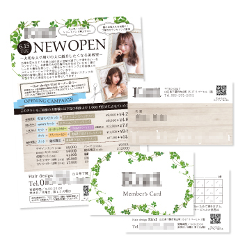 美容室フライヤー・名刺・カードの制作例