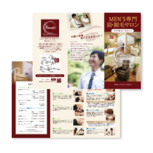 メンズ専門眉・脱毛サロン