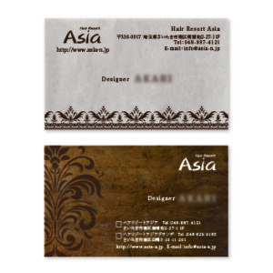 美容師名刺