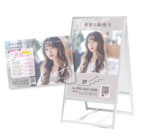 美容室のフライヤーと看板制作